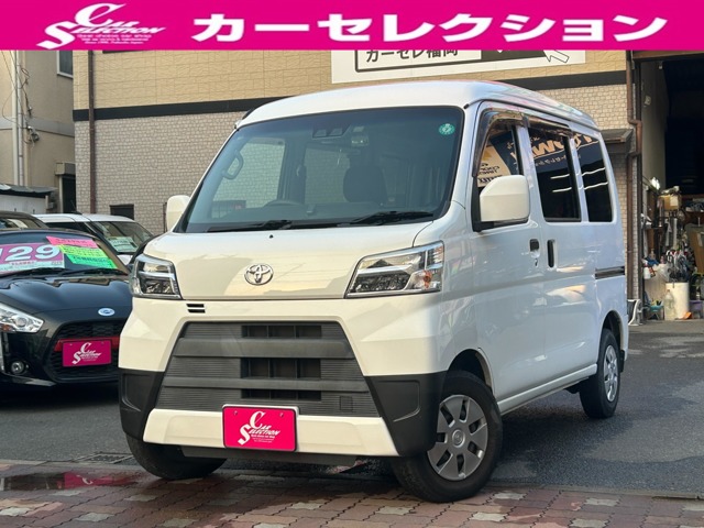 ピクシスバン 2020/R02