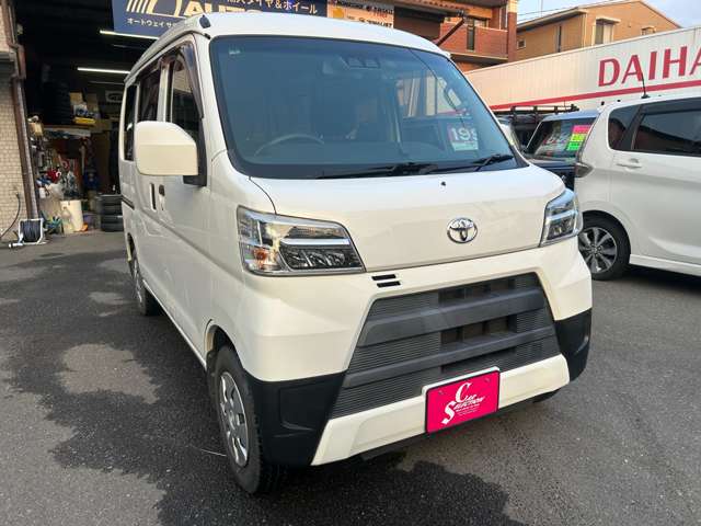 ピクシスバン 2020/R02