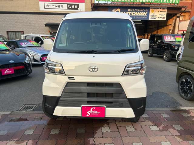 ピクシスバン 2020/R02