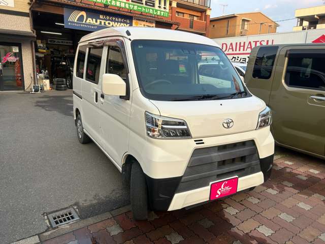 ピクシスバン 2020/R02