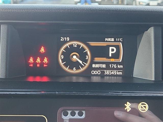 ルーミー 2020/R2