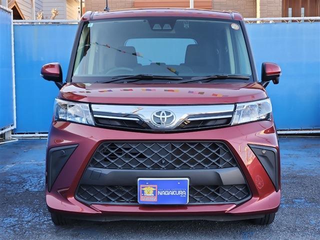 ルーミー 2020/R2