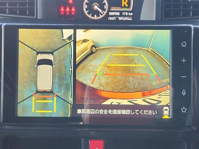 ルーミー 2020/R2