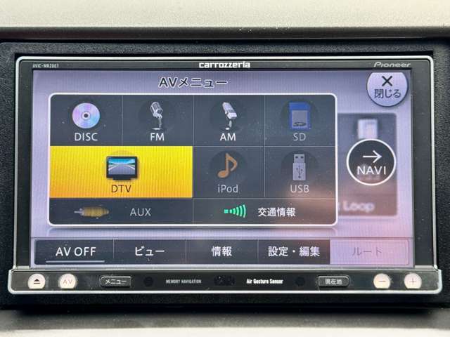 シビックタイプR 2007/H19