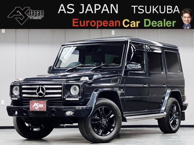 Gクラス 2014/H26