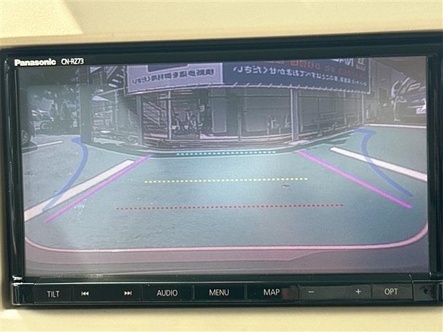 アルトラパン 2016/H28