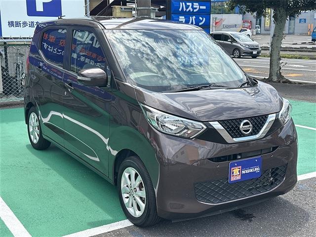 デイズ 2019/R1