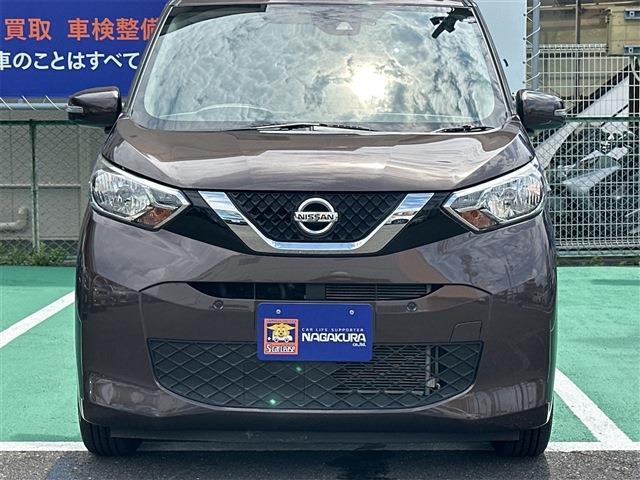 デイズ 2019/R1
