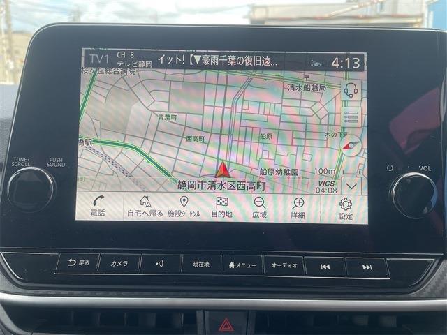 ノート 2021/R3