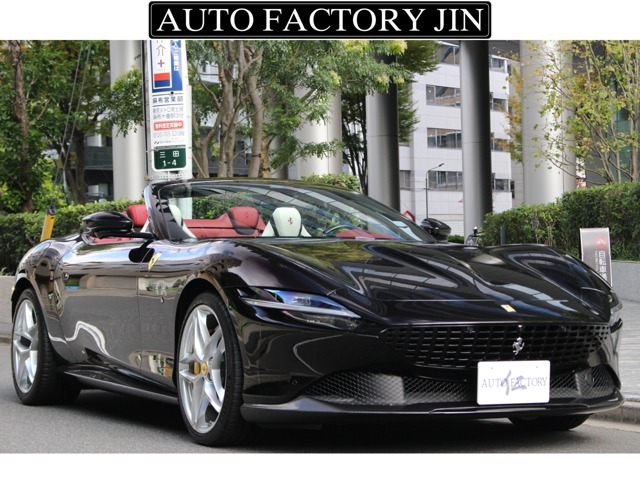 ローマスパイダー 2024/R06