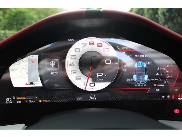 ローマスパイダー 2024/R06