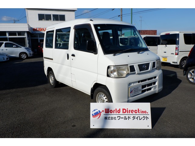 クリッパー 2012/H24