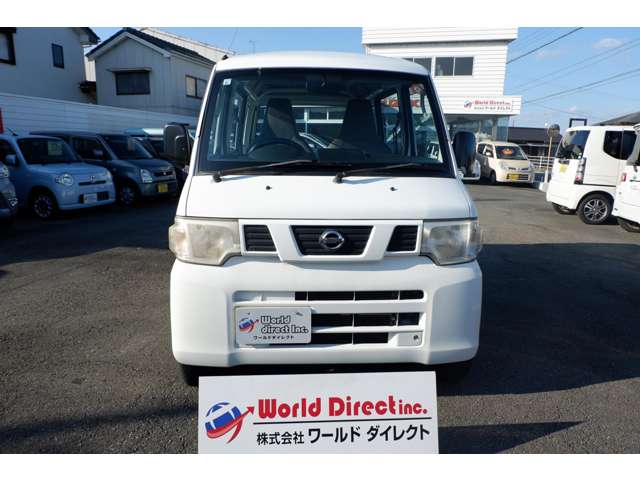 クリッパー 2012/H24