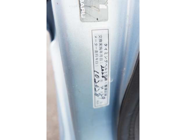 サンバー 2010/H22