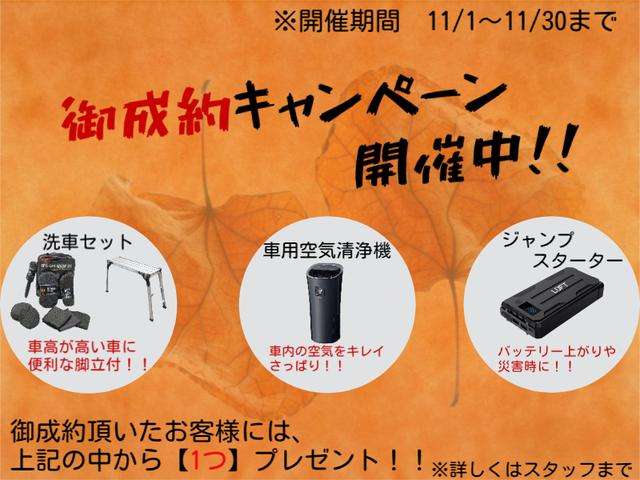 エクストレイル 2012/H24