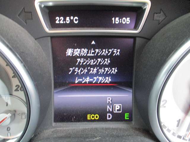 GLAクラス 2014/H26