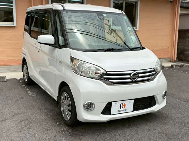 デイズルークス 2015/H27