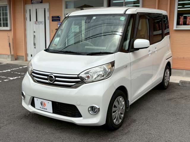 デイズルークス 2015/H27