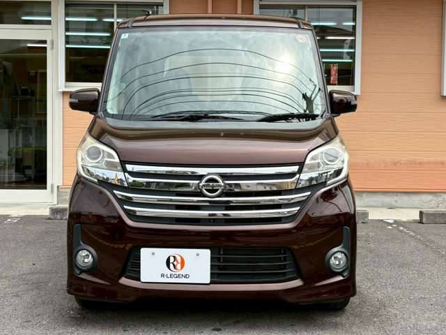 デイズルークス 2014/H26
