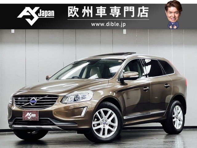 XC60 2016/H28
