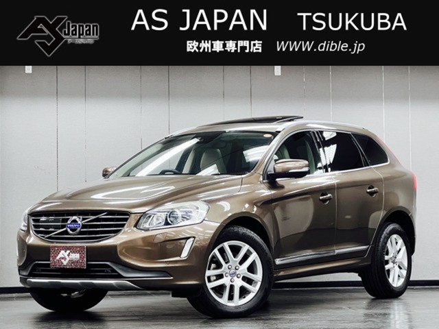 XC60 2016/H28