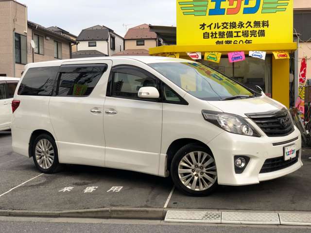 アルファード 2013/H25
