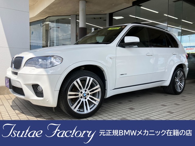 X5 2011/H23