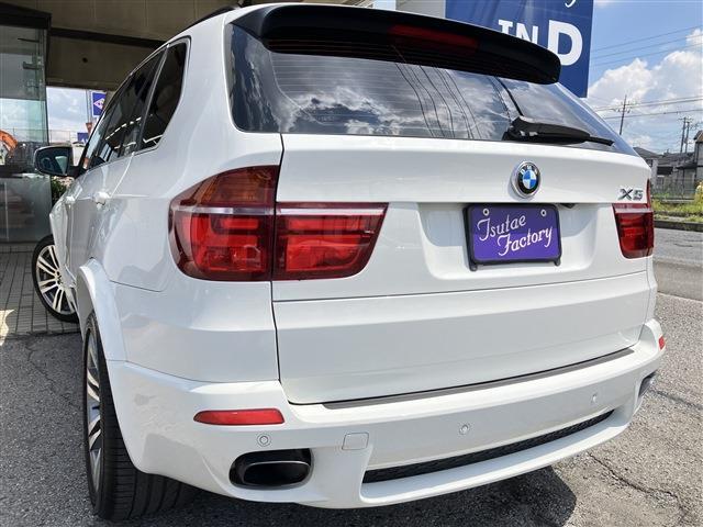 X5 2011/H23