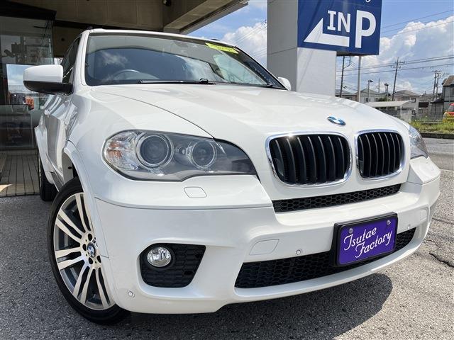 X5 2011/H23