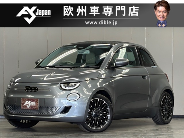 500eオープン 2023/R05