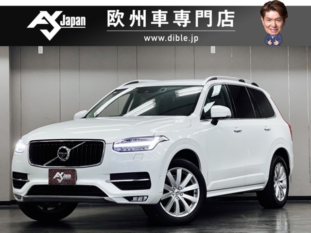 XC90 2019/R01
