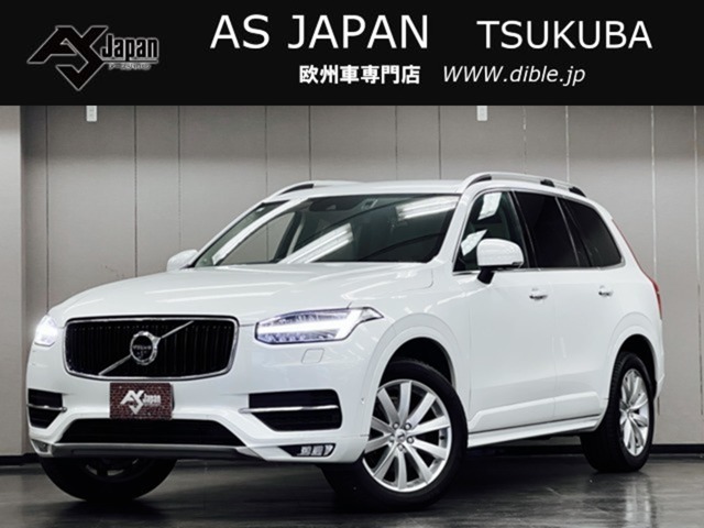 XC90 2019/R01