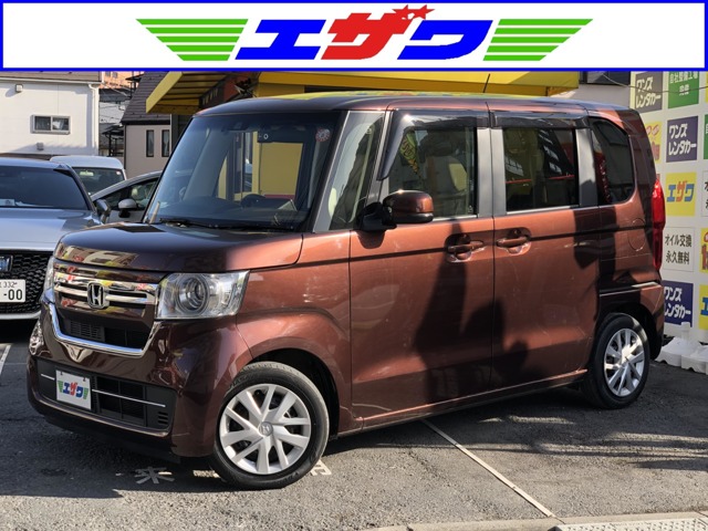 N-BOX 2022/R04