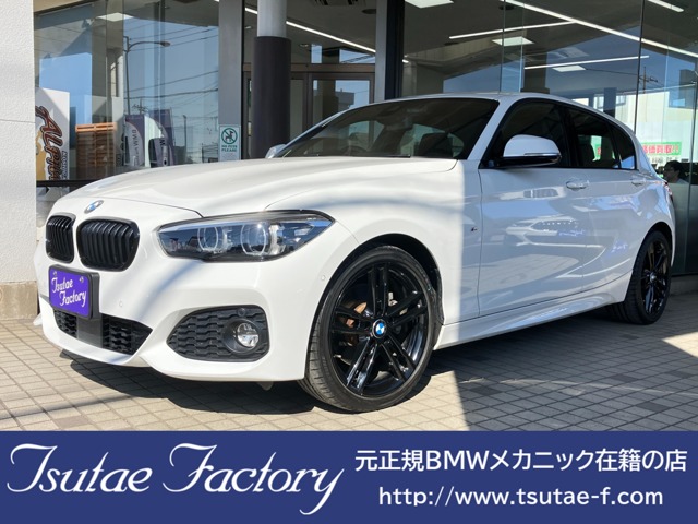 1シリーズ 2019/R01