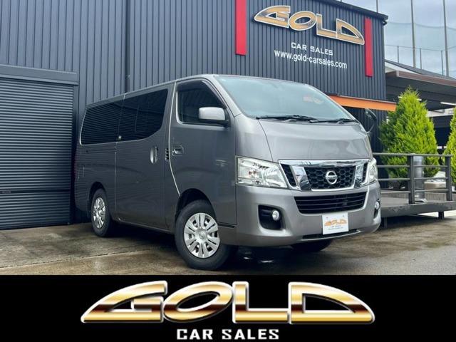 NV350キャラバン 2014/H26