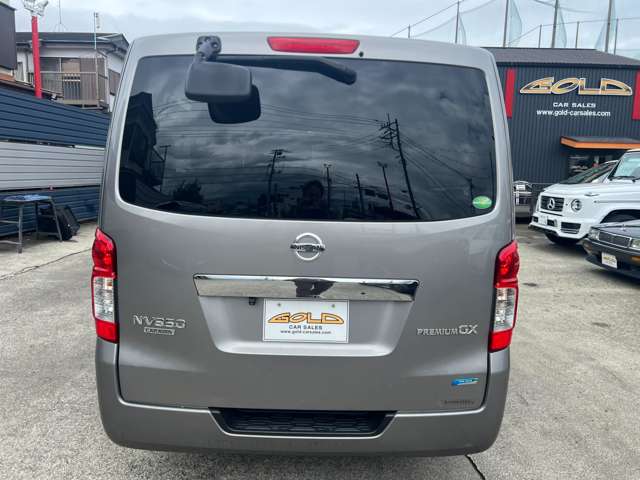 NV350キャラバン 2014/H26