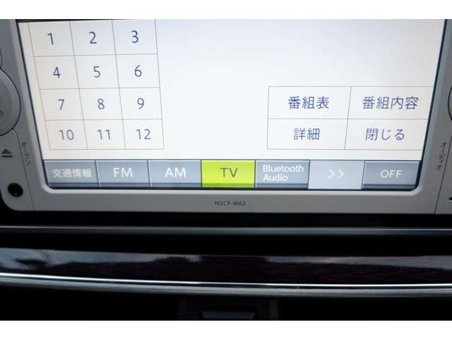 ピクシスジョイ 2017/H29