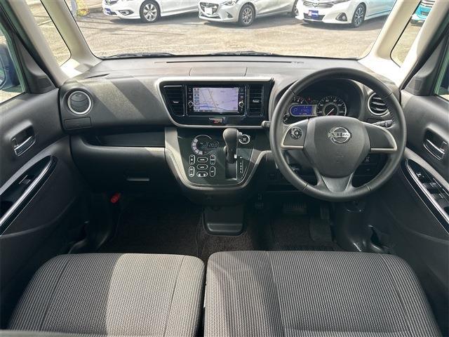 デイズルークス 2018/H30