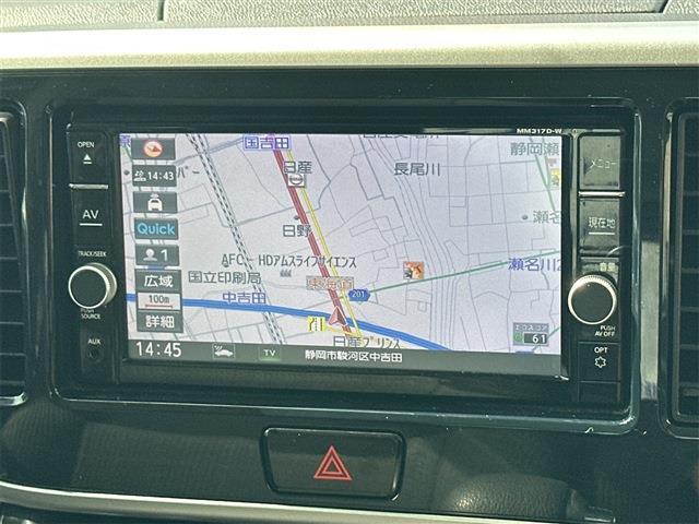 デイズルークス 2018/H30