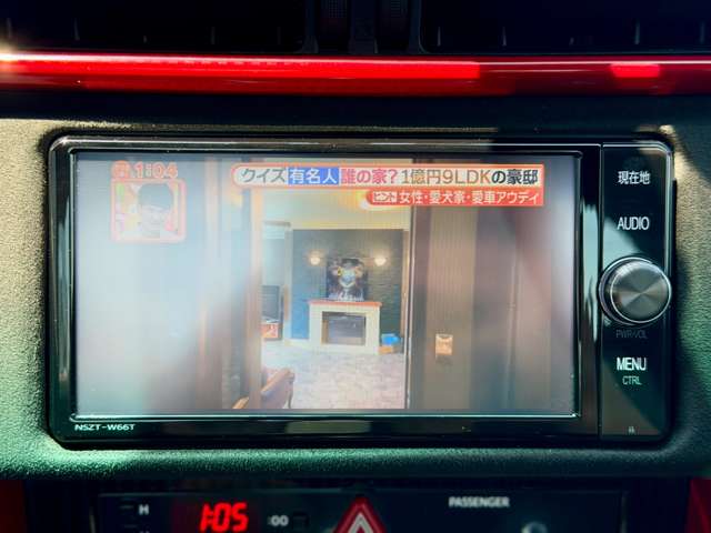 86 2017/H29