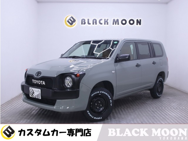 プロボックスバン 2018/H30