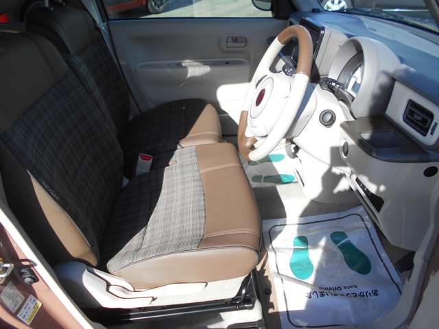 アルトラパン 2024/R06