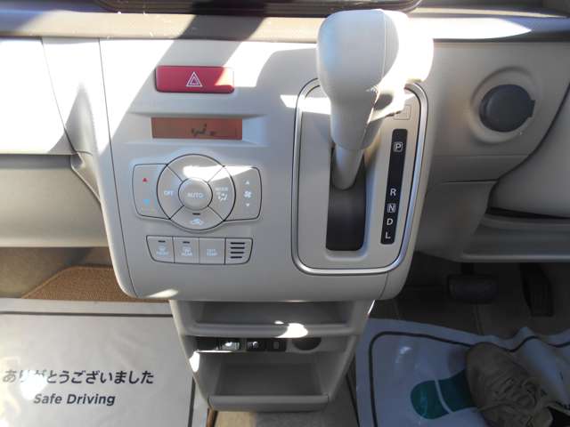 アルトラパン 2024/R06