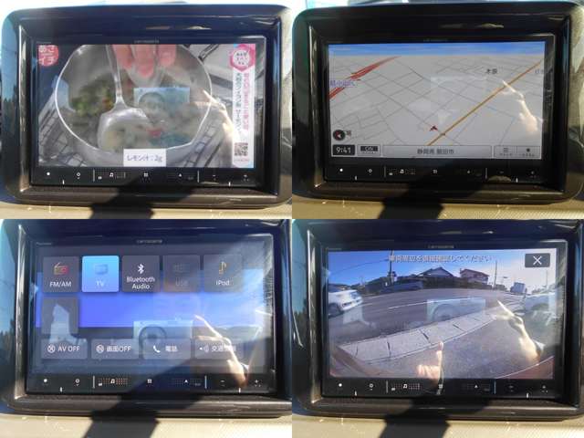 アルトラパン 2024/R06