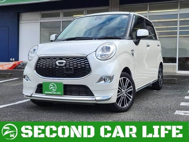 キャスト 2016/H28