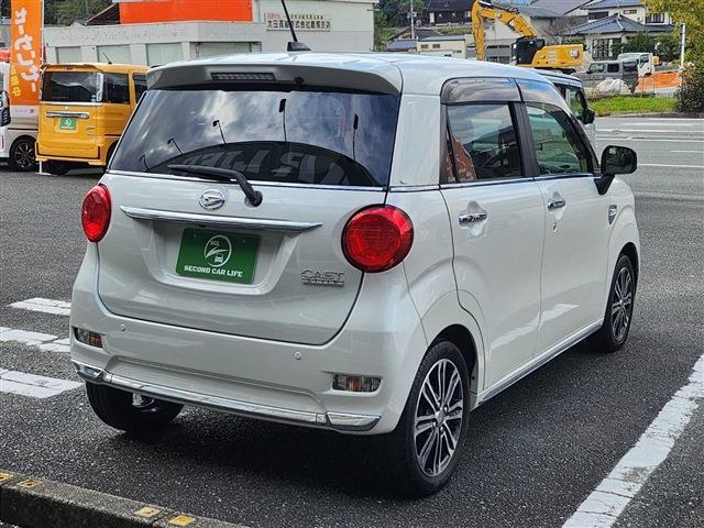 キャスト 2016/H28