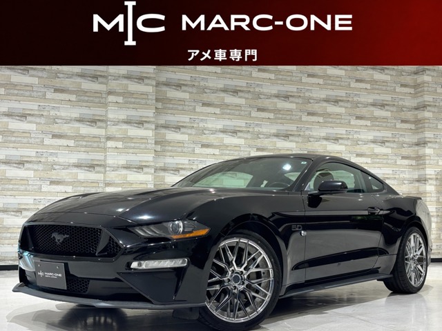 マスタング 2022/R04