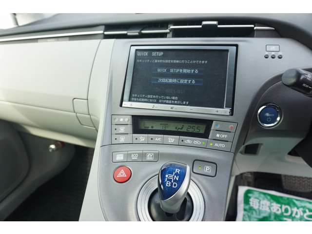 プリウス 2013/H25