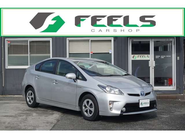 プリウス 2013/H25