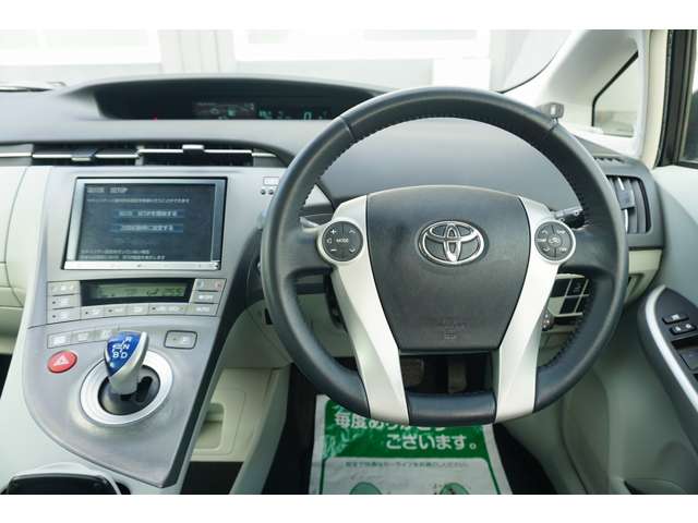 プリウス 2013/H25